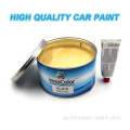 自動車塗料ポリエステルパテのカーボディフィラーを補修します